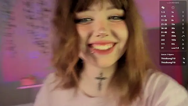 RileyVice online show from November 2025 08:47:02 AM