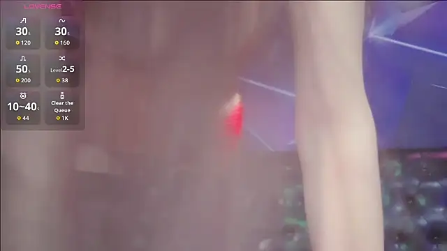 yuer2563 online show from November 2025 02:17:01 PM