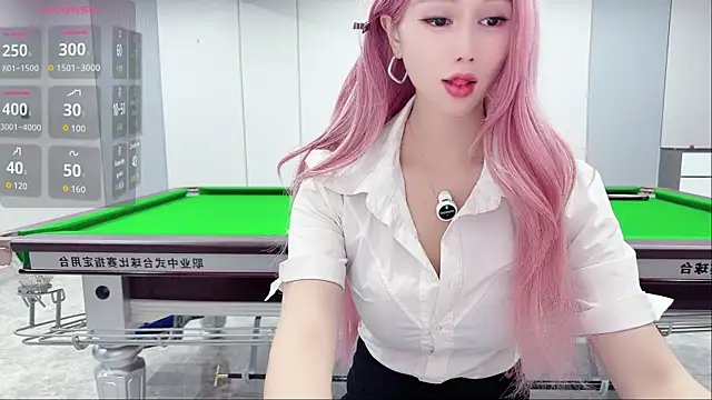 yuer2563 online show from July 2026 04:08:01 AM