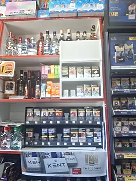 Fluturas2 online show from September 2025 08:40:01 AM