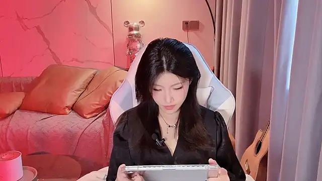 Snapshot of Lixinel-520 chatting on November 2025 07:30:01 AM Lixinel-520 online show from November 2025 07:30:01 AM