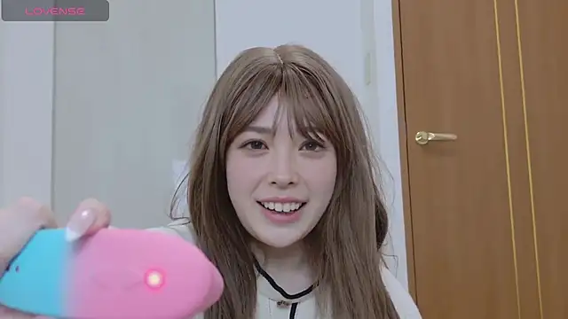 Nagitan chat online show from December 2025 12:20:01 PM