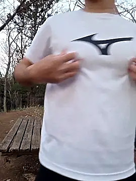 erosuke9 online show from February 2026 09:31:01 PM