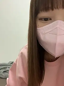 Snapshot of erokami36 chatting on December 2025 04:13:02 PM erokami36 online show from December 2025 04:13:02 PM