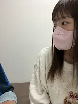 Snapshot of erokami36 chatting on January 2026 06:28:02 AM erokami36 online show from January 2026 06:28:02 AM