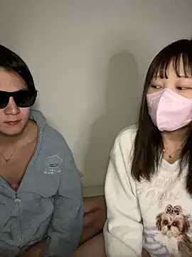 Snapshot of erokami36 chatting on January 2026 04:22:01 PM erokami36 online show from January 2026 04:22:01 PM