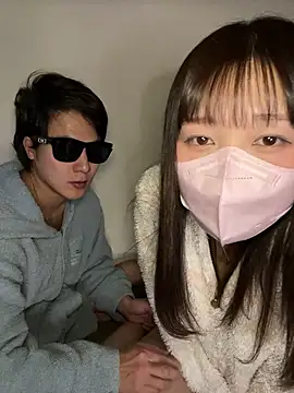 Snapshot of erokami36 chatting on February 2026 04:56:01 PM erokami36 online show from February 2026 04:56:01 PM