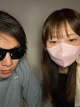 Snapshot of erokami36 chatting on March 2026 03:58:01 PM erokami36 online show from March 2026 03:58:01 PM