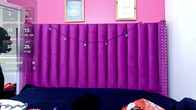 cosplaydate online show from October 2025 02:48:01 AM