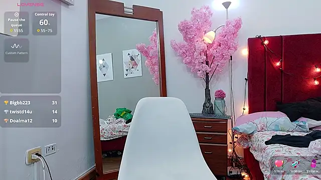 Snapshot of cosplaydate chatting on November 2025 02:47:02 AM cosplaydate online show from November 2025 02:47:02 AM