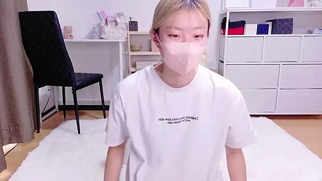 Nana  ch online show from December 2025 05:45:02 AM