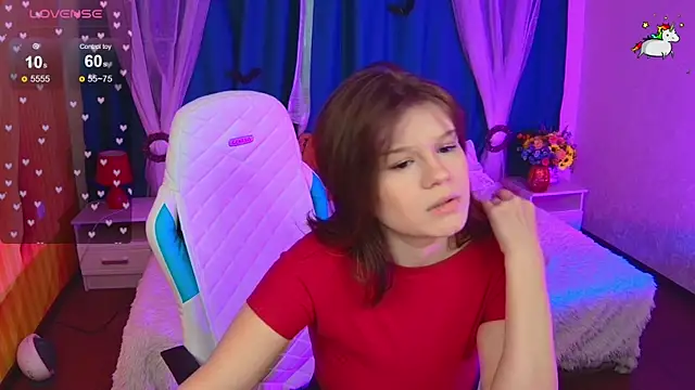 Snapshot of Lunamytrend chatting on November 2025 12:16:01 PM Lunamytrend online show from November 2025 12:16:01 PM