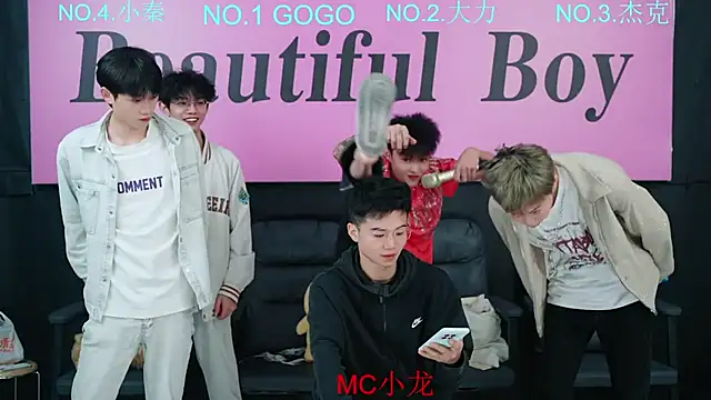 BeautifulBoys-888 online show from October 2025 11:22:01 AM