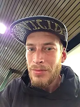 Snapshot of Leshok chatting on November 2025 08:08:02 PM Leshok online show from November 2025 08:08:02 PM