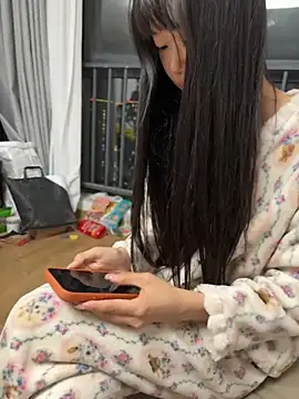 xinyu789 online show from May 2026 01:05:01 PM