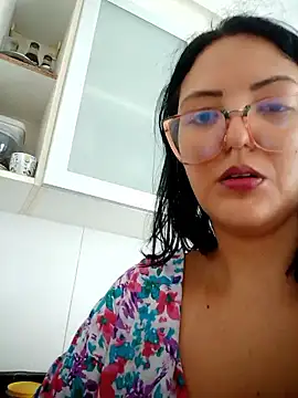 AuroraChest online show from January 2026 11:56:02 AM