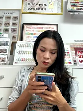 Baby-mmm online show from September 2025 07:51:02 AM