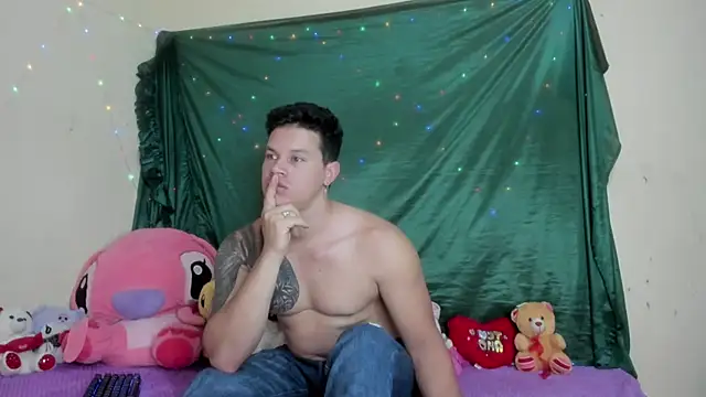 EclipseandFlame online show from December 2025 01:53:01 PM