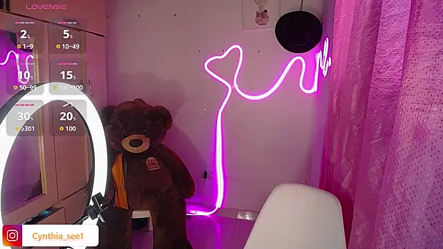 Snapshot of Cynthia_s chatting on October 2025 03:41:01 PM Cynthia s online show from October 2025 03:41:01 PM