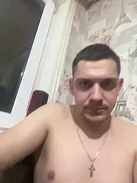 BogdanNegoda online show from February 2026 04:33:01 PM