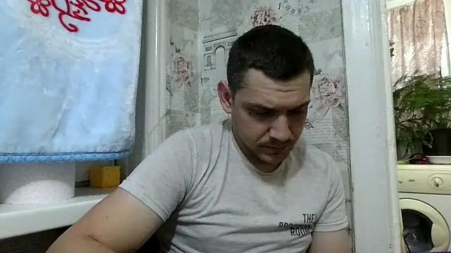 BogdanNegoda online show from April 2026 05:51:01 PM