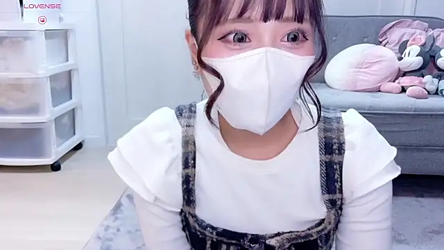 YURi luv online show from December 2025 01:09:01 PM