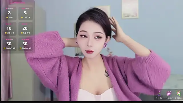 Sue101010 online show from December 2025 12:26:02 AM