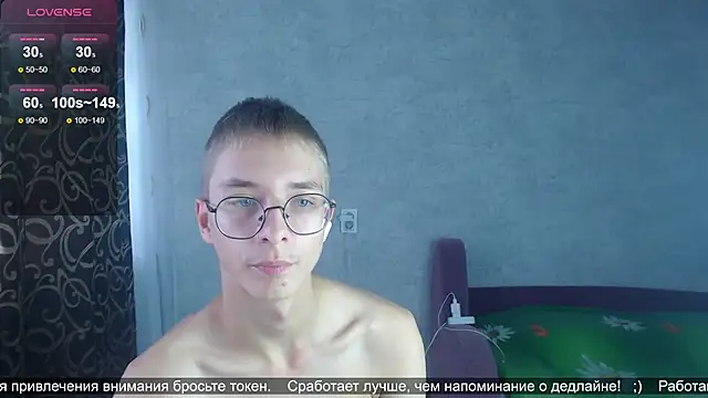 Snapshot of glasses_cat chatting on September 2025 08:52:02 AM glasses cat online show from September 2025 08:52:02 AM