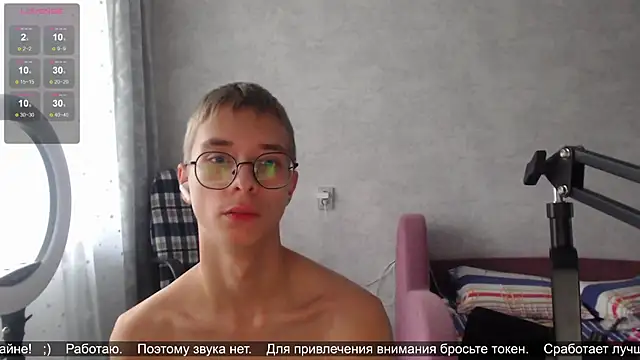 Snapshot of glasses_cat chatting on October 2025 01:25:02 PM glasses cat online show from October 2025 01:25:02 PM