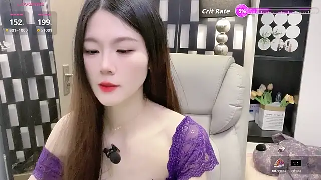 Yueyue-MM online show from February 2026 01:33:01 AM