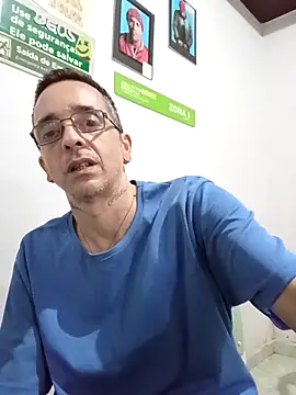 Snapshot of dinho_carioca chatting on September 2025 02:00:02 AM dinho carioca online show from September 2025 02:00:02 AM