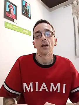 Snapshot of dinho_carioca chatting on September 2025 02:05:02 PM dinho carioca online show from September 2025 02:05:02 PM