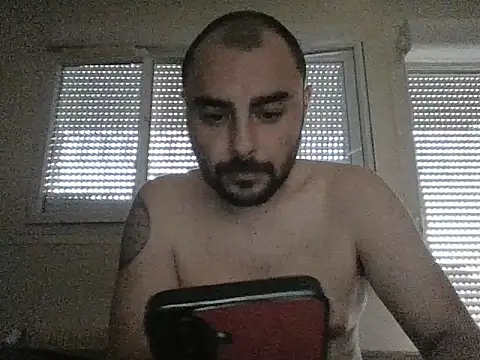 Snapshot of Adeptedufist chatting on July 2026 04:54:02 PM Adeptedufist online show from July 2026 04:54:02 PM