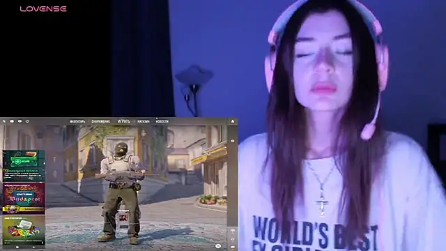 Snapshot of shadowraze228 chatting on December 2025 06:59:02 PM shadowraze228 online show from December 2025 06:59:02 PM