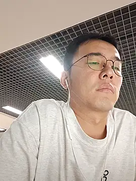 Snapshot of nnnnnan9527 chatting on September 2025 02:02:02 AM nnnnnan9527 online show from September 2025 02:02:02 AM