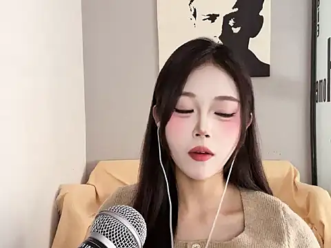 XingKongCOCO-107 online show from December 2025 07:35:01 AM