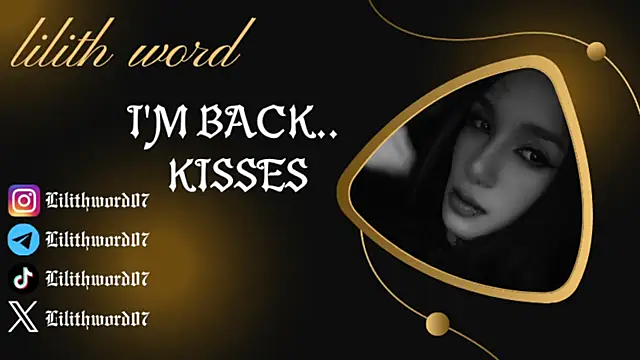 Snapshot of lilithword chatting on December 2025 01:12:02 AM lilithword online show from December 2025 01:12:02 AM