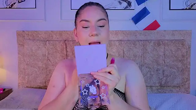 Snapshot of Joy_deepxxx chatting on July 2026 08:37:01 PM Joy deepxxx online show from July 2026 08:37:01 PM