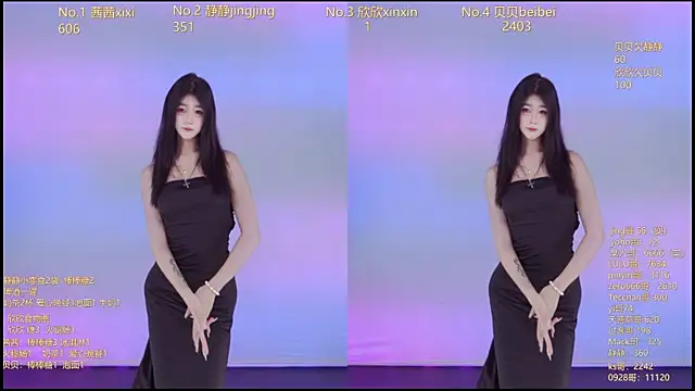 Neza-002 online show from November 2025 07:17:01 PM