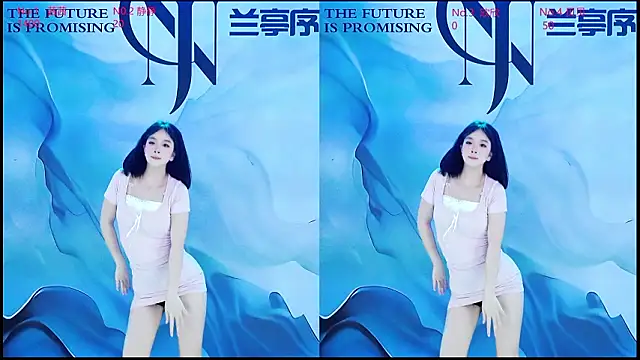 Neza-002 online show from March 2026 08:25:01 PM