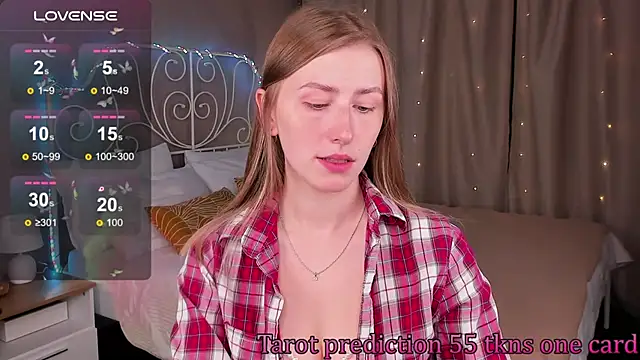 Snapshot of VesperaCeleste chatting on September 2025 12:11:01 AM VesperaCeleste online show from September 2025 12:11:01 AM