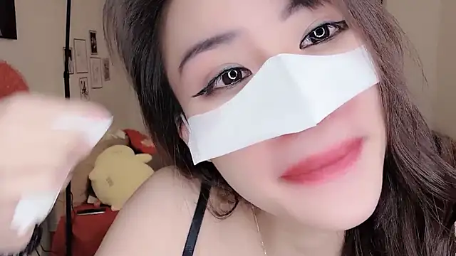 MaiLiiil online show from November 2025 02:40:02 PM