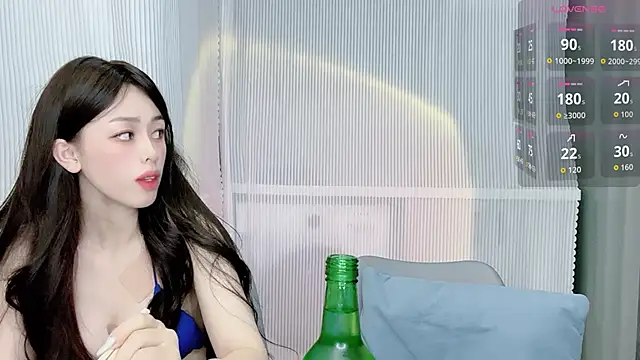 Janisa  PZ online show from November 2025 01:33:02 PM