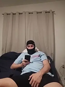 Jadriel23 online show from November 2025 02:54:02 AM