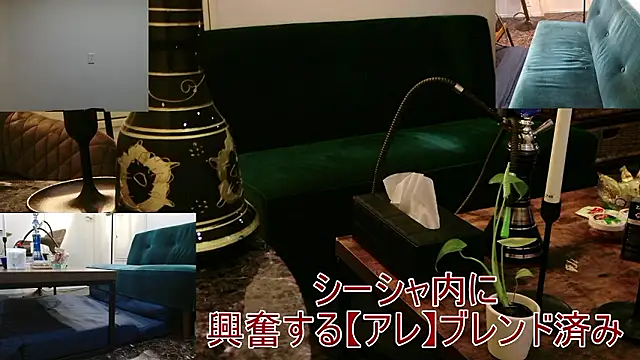 Snapshot of Bar_muscle chatting on September 2025 07:02:02 PM Bar muscle online show from September 2025 07:02:02 PM