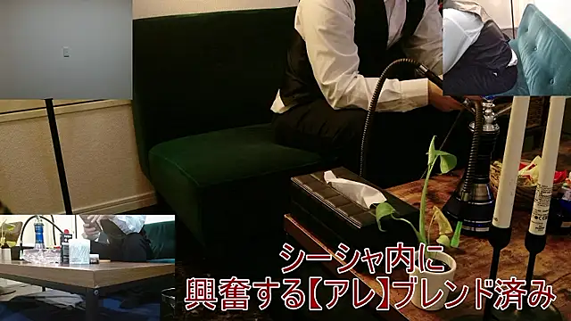 Snapshot of Bar_muscle chatting on September 2025 09:10:02 AM Bar muscle online show from September 2025 09:10:02 AM