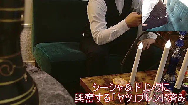 Snapshot of Bar_muscle chatting on October 2025 03:23:02 PM Bar muscle online show from October 2025 03:23:02 PM