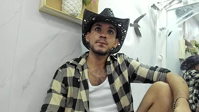 Snapshot of EthanGrey chatting on October 2025 11:32:02 AM EthanGrey online show from October 2025 11:32:02 AM