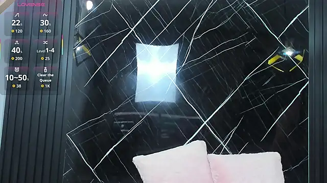 Snapshot of LexaLust chatting on November 2025 11:16:02 AM LexaLust online show from November 2025 11:16:02 AM