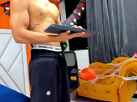 Snapshot of adrian_ray chatting on November 2025 06:31:01 PM adrian ray online show from November 2025 06:31:01 PM